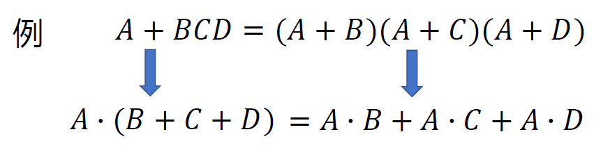 image-20220918001756792