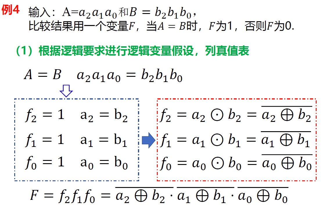 image-20220926165920381