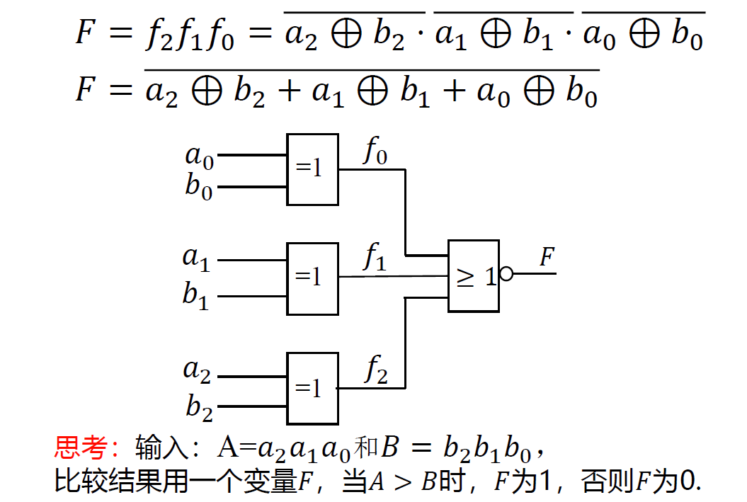 image-20220926165933580