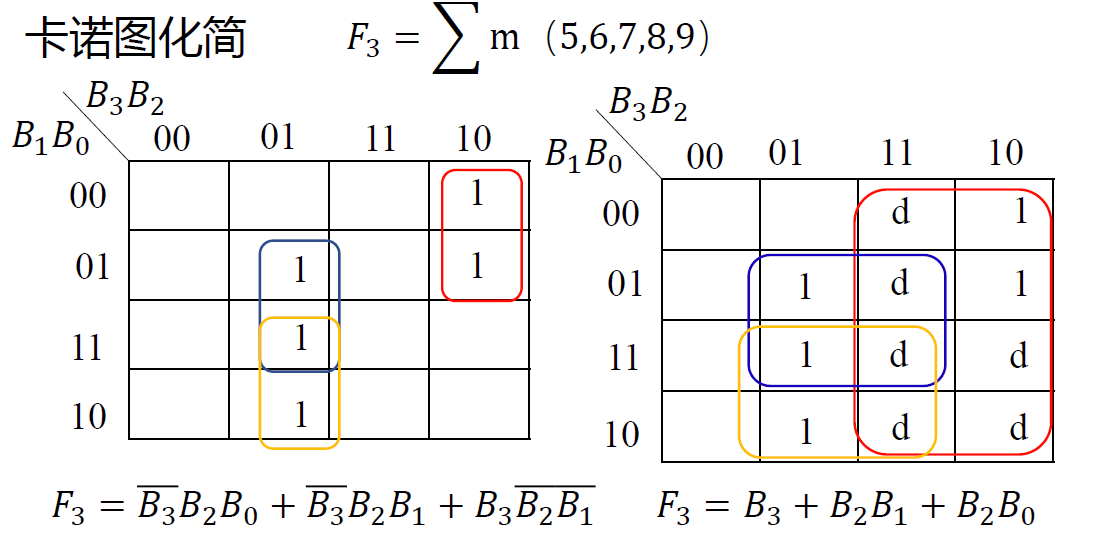 image-20220926171648615