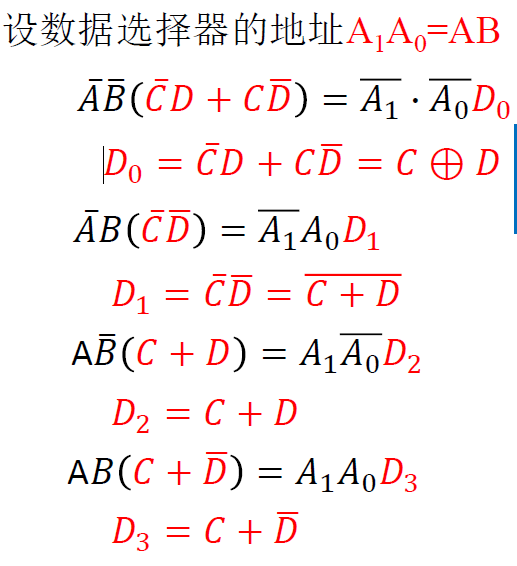 image-20221012202352656