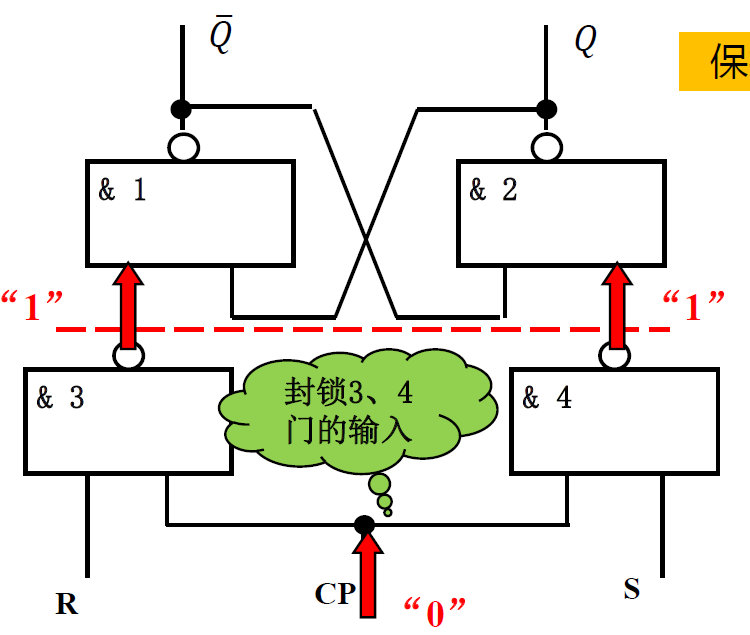 image-20221018162747811