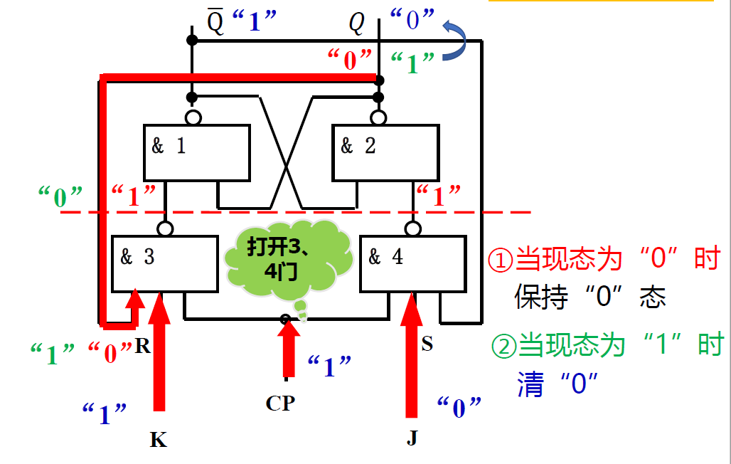 image-20221018195800080