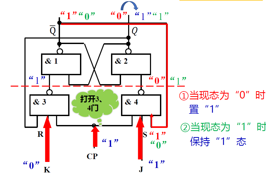 image-20221018200435708