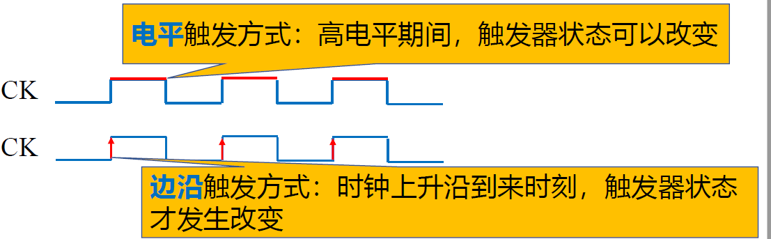 image-20221018204514575