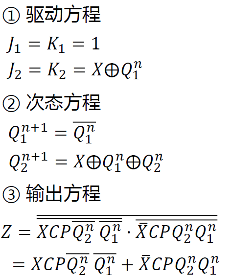 image-20221023003215541