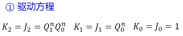 image-20221023003531449