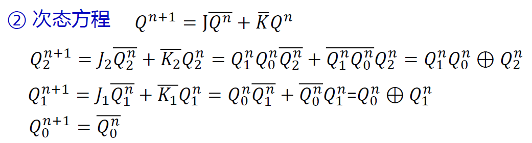 image-20221023003551927