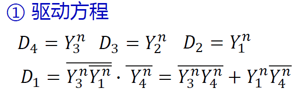 image-20221024141804366