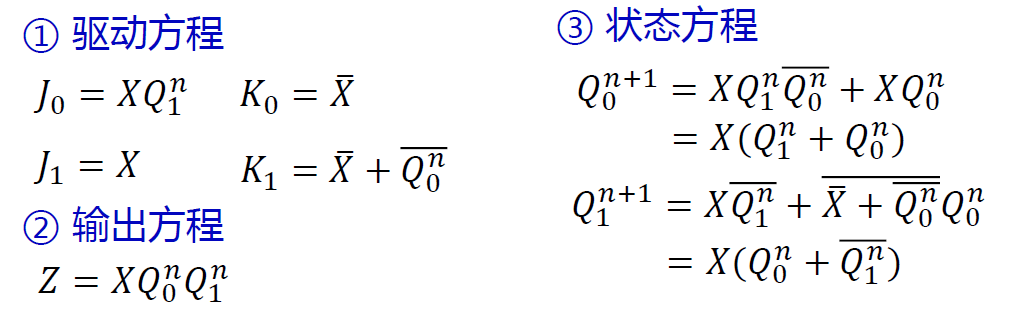 image-20221024154030467