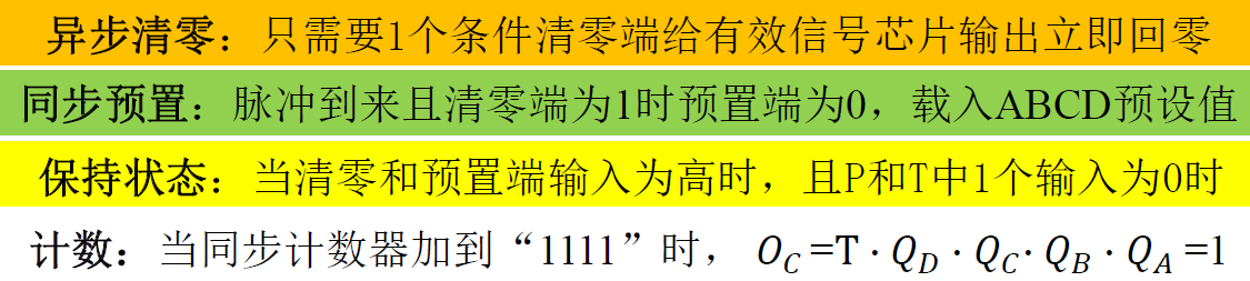 image-20221107155359941