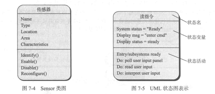 image-20231221195914612