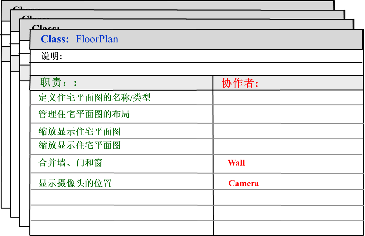 image-20231221221152715