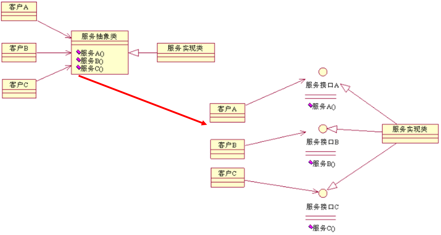 image-20231225193948696