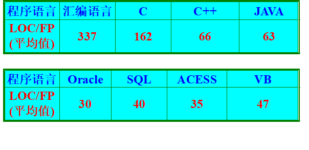 image-20231225205527544