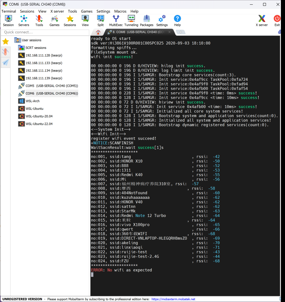 image-20240619153945713
