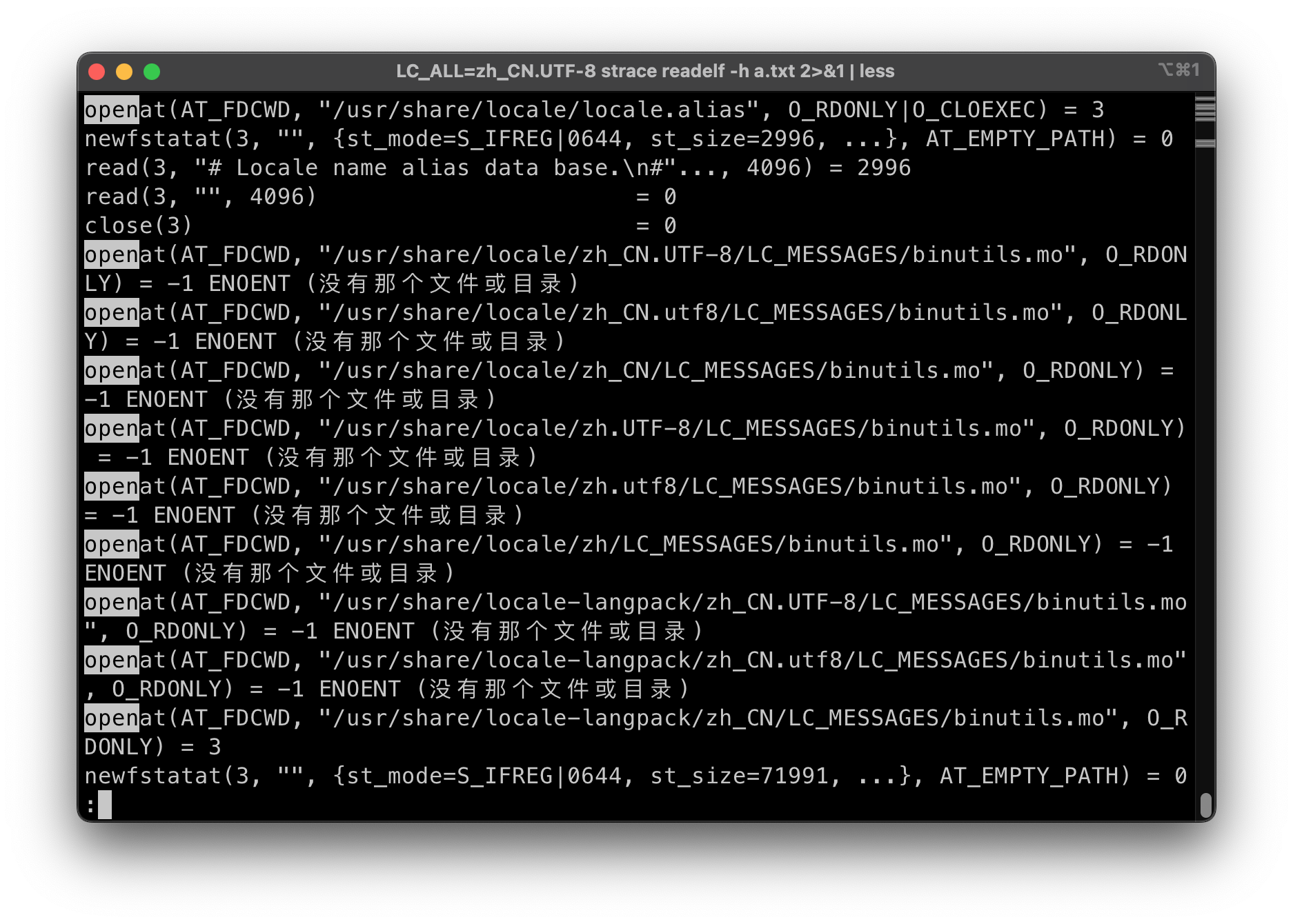 image-20240917135735453