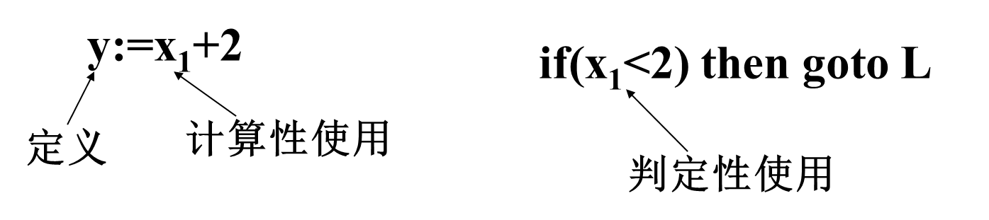 image-20231223151025349