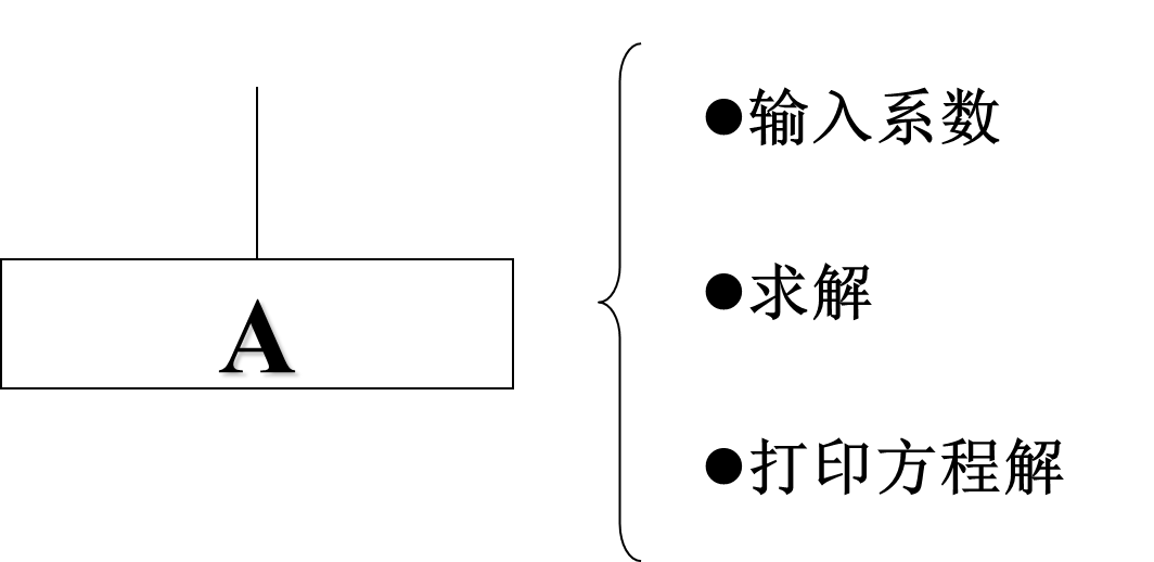 image-20231225194420211